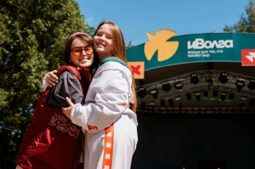 «иВолга» яшьләр форумында катнашу өчен гаризалар кабул ителә башлады