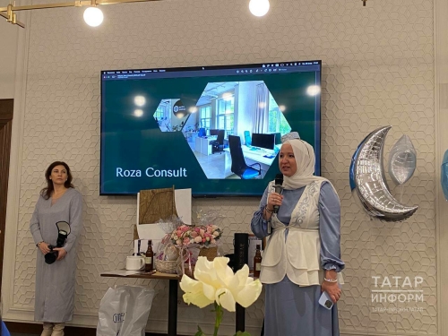 Казанда эшмәкәр хатын-кызлар ифтары узды: Максатыбыз – бергә үсү һәм өммәткә файда китерү