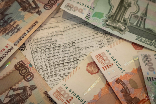 Айзатуллин: Гыйнварда халыктан коммуналь хезмәтләр өчен түләүләр 95 процентка җыелды