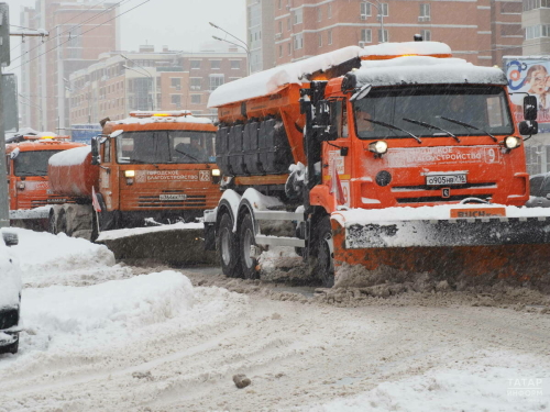 Казан кардан ничек арына: Машинагызны калдырмагыз, җәмәгать транспортына күчегез