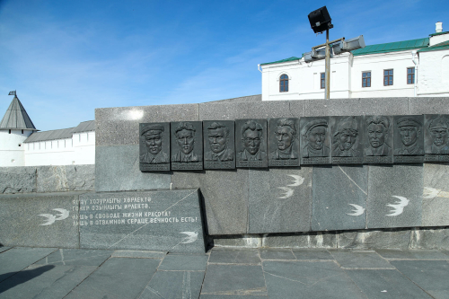 Алар үлде зур эш өчен...