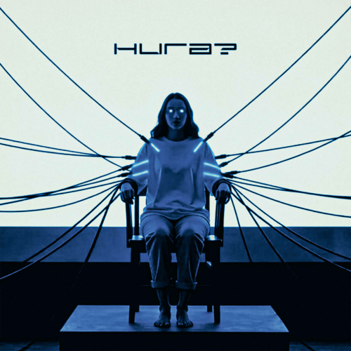 «ИДЕЛ» журналы ясалма фәһем ярдәмендә клип төшергән