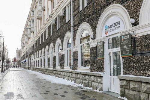 Уфада ремонттан соң Башкортстан геология һәм файдалы казылмалар музее ачылды