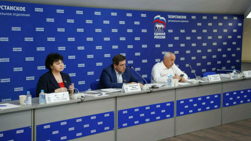 «Бердәм Россия» Татарстан Дәүләт Советына кандидат күрсәтү өчен праймериз уздырачак