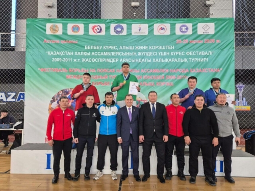 Астанада Казахстан халкы ассамблеясе призларына халыкара көрәш ярышлары узды