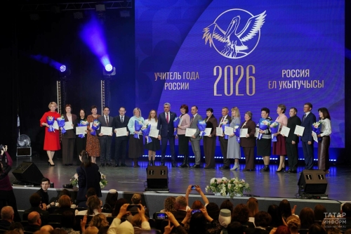Татарстанның «Ел укытучысы-2026», «Ел остасы-2026» исеменә кемнәр лаек булды – репортаж