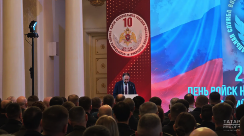 Татарстан Премьер-министры Росгвардия хезмәткәрләрен ведомствоның 10 еллыгы белән котлады