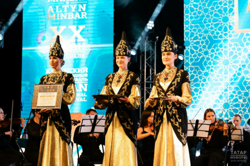 Россия Мәдәният министрлыгы быел «Алтын мөнбәр» фестивален үткәрү өчен 3 млн сум бирәчәк