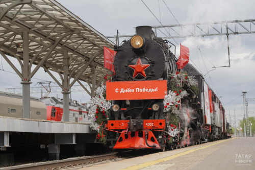 «Җиңү поезды» Казанга 8 мартта килеп җитәчәк