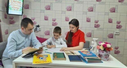 Арчада яшәүче гаилә – «Безнең Андерсон» Халыкара бәйгесе финалында