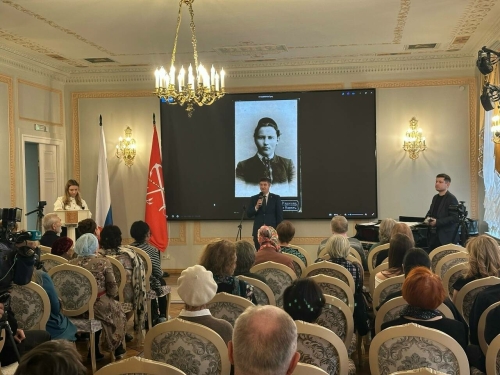 Санкт-Петербургның Милләтләр йортында Габдулла Тукайга багышланган кичә узды