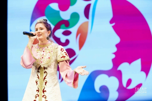 Самара өлкәсендә «Татар кызы – 2026» халыкара конкурсының төбәк этабы башланды