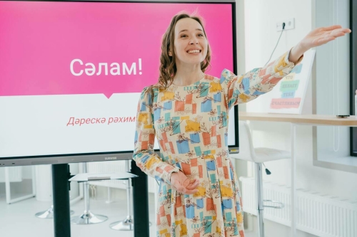 Казанда чираттагы бушлай татар теле курслары башлана