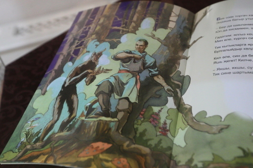 Ташкентта Тукай туган көндә «Шүрәле» поэмасы буенча куелган курчак спектакле күрсәтеләчәк