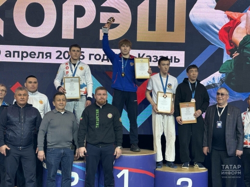 Россия чемпионатында тугыз Татарстан көрәшчесе чемпион исемен яулады