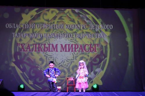 Свердловск өлкәсендә «Халкым мирасы» балалар татар халык иҗаты конкурсы узды