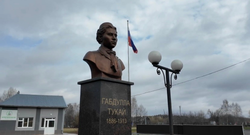 Пермь краенда Тор-Түз урта мәктәбенә Тукай исемен бирүгә багышланган тантаналы чара узды