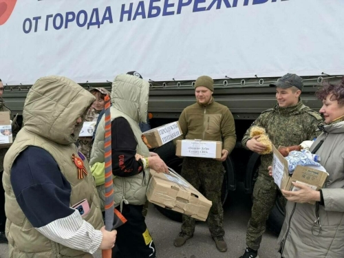 Махсус операциядә катнашучылар Чаллы халкына гуманитар ярдәм өчен рәхмәт белдерде