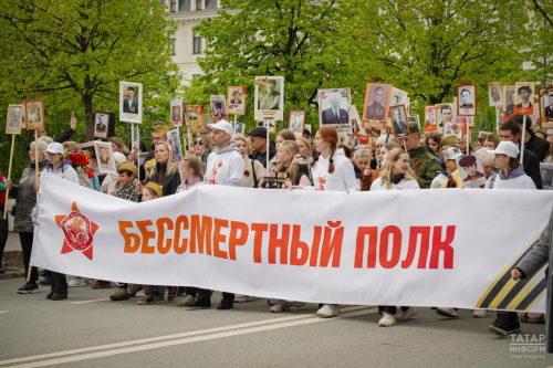 «Үлемсез полк» онлайн-акциясенә гаризалар кабул итү 6 майга кадәр дәвам итәчәк