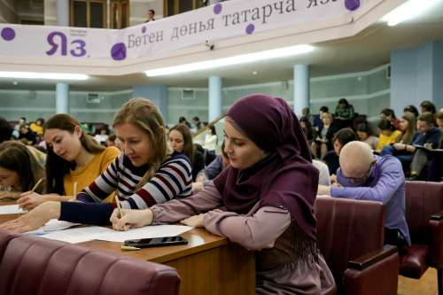 Бөтендөнья татар яшьләре форумы XI «Татарча диктант» акциясендә катнашырга чакыра