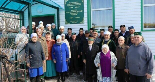 Буа мөхтәсибәтендә Фәхретдин ишан истәлеген мәңгеләштерделәр