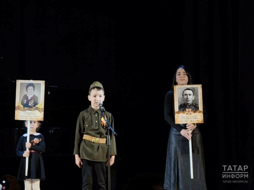 Казанның Актерлар йортында балалар өчен «Җиңү Геройларына дан» патриотик бәйгесе узды