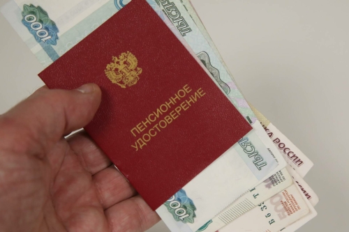Августта тупланма пенсия 1,9 мең сумга кадәр артачак