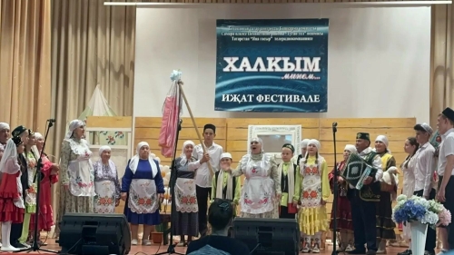 Самараның «Бердәмлек» газетасы: Яшәсен, «Халкым минем»
