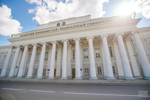 Forbes журналы КФУны Россиянең алдынгы 20 югары уку йорты исемлегенә кертте