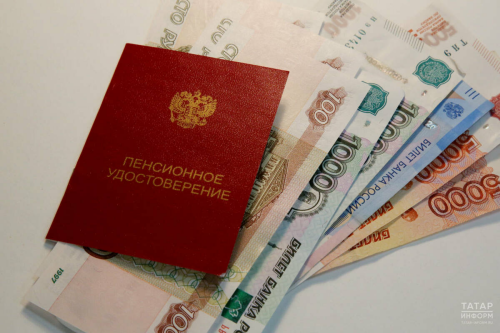 Дума депутаты пенсионерлар нинди салым ташламаларыннан файдалана алуы турында сөйләде