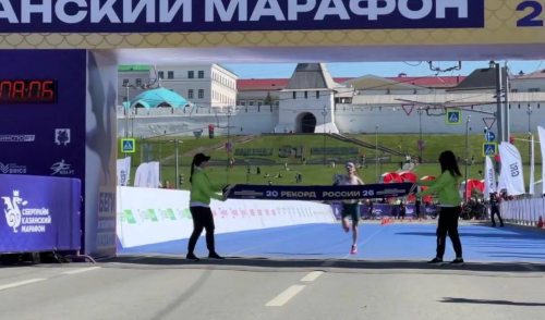 Владимир Никитин Казан марафонында Россия рекордын яңартты
