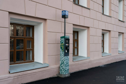 Россия көнендә Казанның муниципаль парковкалары бушлай эшләячәк