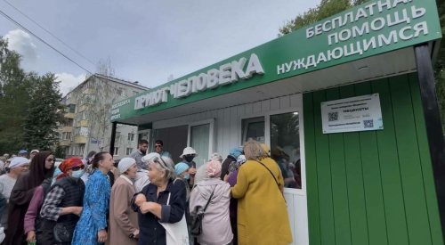 Казанда мохтаҗлар өчен 13нче түләүсез туклану пункты ачылды