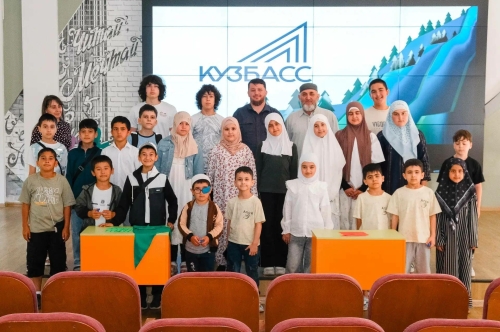 Кемеровоның «Мөнирә» мәчете каршындагы җәйге лагерьда чираттагы смена тәмамланды