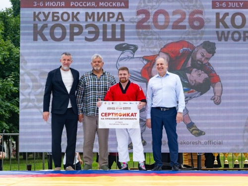 Көрәшче Динар Кәримуллин Мәскәүдә узган Дөнья кубогының абсолют батыры булды