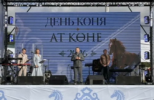 Арчада атларга багышланган бәйрәм уза