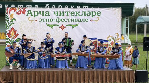 Арчада милли аяк киеме – читеккә багышланган фестиваль узды