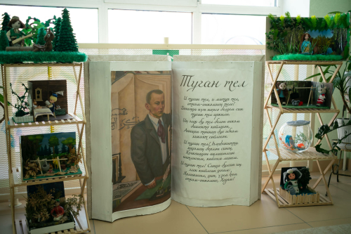 «Тукайны бергәләп укыйбыз» проекты дәвам итә
