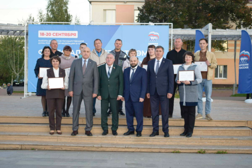Баулыда 23 кешегә Татарстанның Мактау тактасы таныклыклары тапшырылды