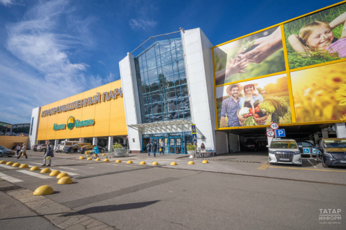 Казанда авыл хуҗалыгы продукциясе һәм техник эшләнмәләр ярминкәсе узачак