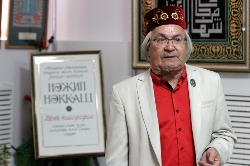 Тукай музеенда Нәҗип Нәккашның «Бөек Тукай һәм аның бөек замандашлары» күргәзмәсе ачылды