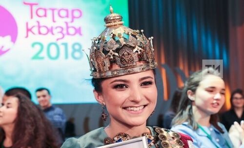 "Татар кызы - 2018" Бөтендөнья конкурсы финалы