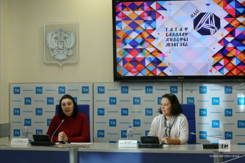 «Асыл» татар балалар лидеры мәктәбенә багышланган матбугат конференциясе