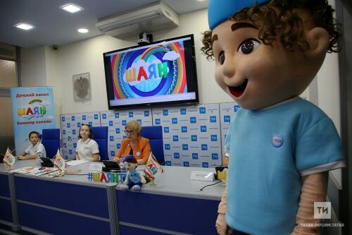 «ШАЯН ТВ» балалар телеканалының ике еллыгына багышланган матбугат конференциясе