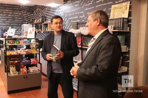 Галимҗан Гыйльмановның автограф-сессиясе