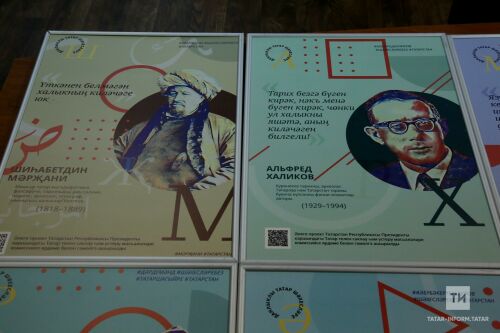 Мәшһүр татарлар сурәтләнгән плакатларны типографиядә бастыру чарасыннан фоторепортаж