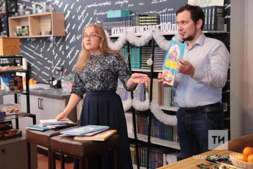 Татарстан китап нәшрияты балалар өчен яңа китаплар тәкъдим итүдән фоторепортаж