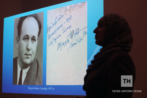 Композитор Җәүдәт Фәйзинең 100 еллыгына багышланган чара