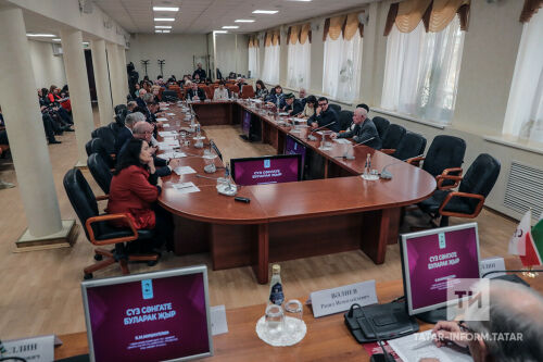 Татар җыр сәнгатенә багышланган фәнни-гамәли конференция