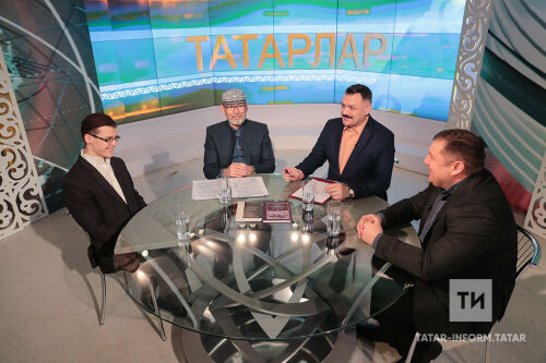 "Татарлар" тапшыруында Нугай Урдасы турында сөйләштеләр